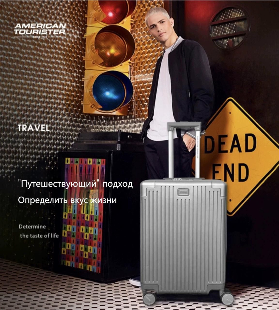 Чемодан American Tourister american tourister чемоданы, Пластик, 55 см ...