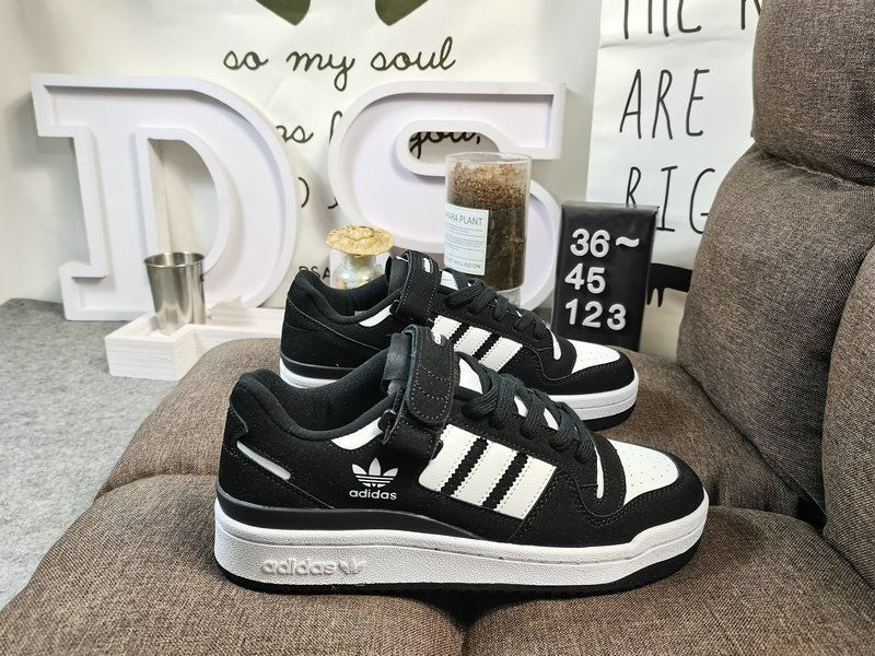 Adidas forum outlet 2019