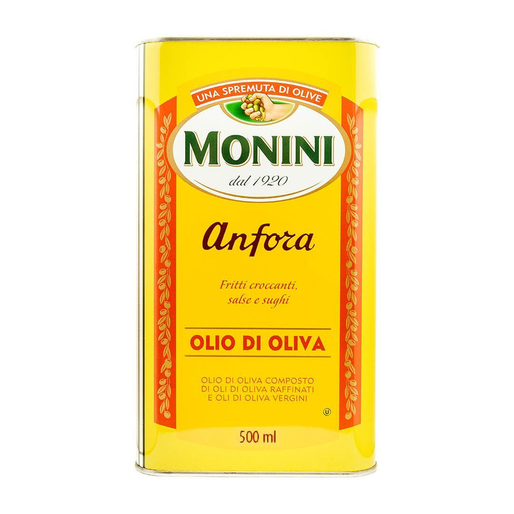 Масло Монини оливковое 0.5. Оливковое масло Monini Anfora рафинированное 2л. Monini Anfora рафинированное 1 л в жестяная упаковка. Масло кунжутное Monini.