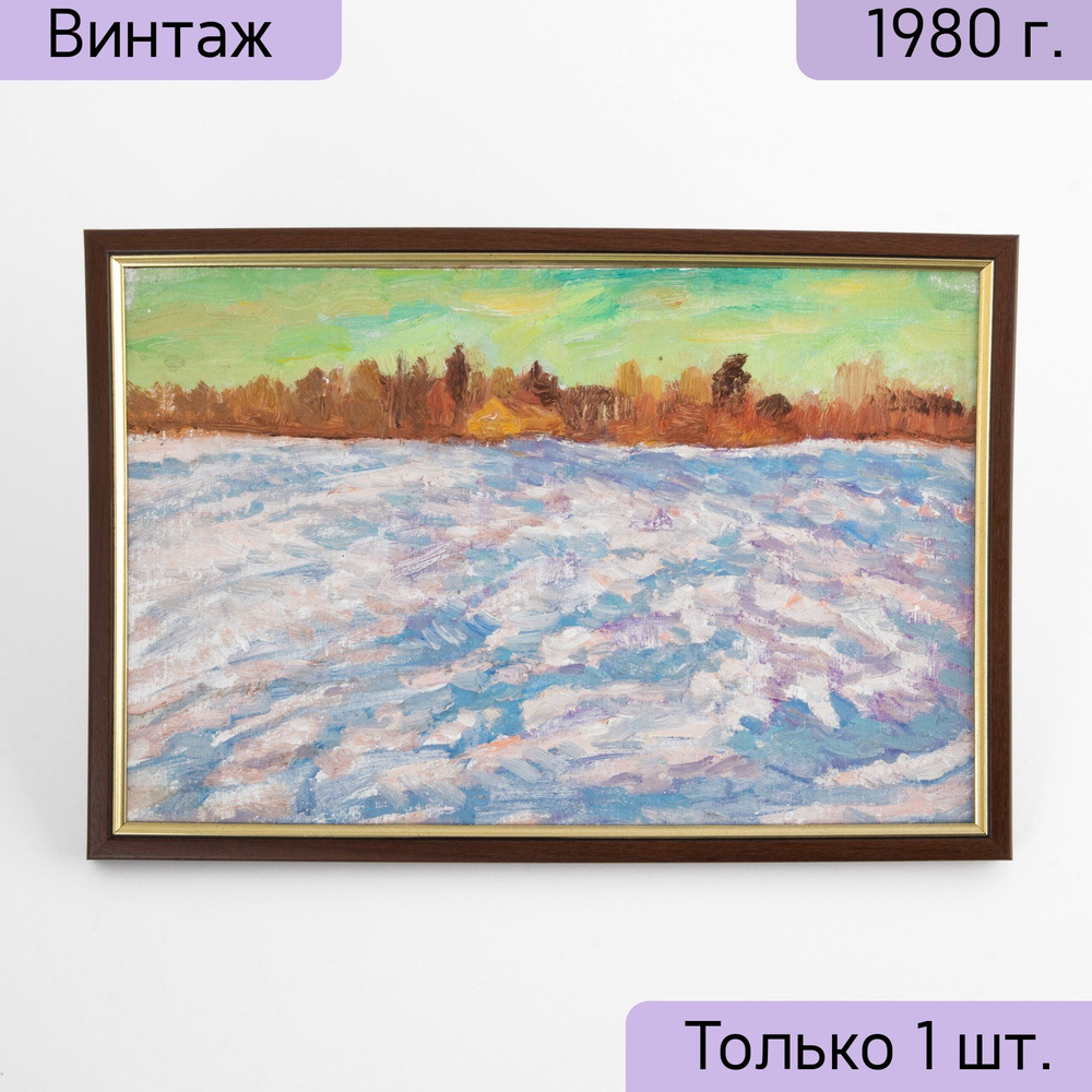 Картина винтажная, СССР, 1980 г. купить по низким ценам в интернет ...