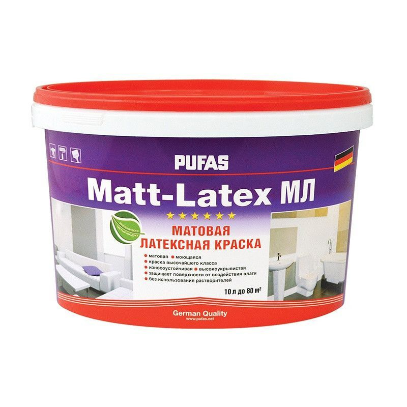 ПУФАС MATT-LATEX Краска моющаяся латексная матовая Основа А мороз. (10л-15,3кг) МЛ  #1