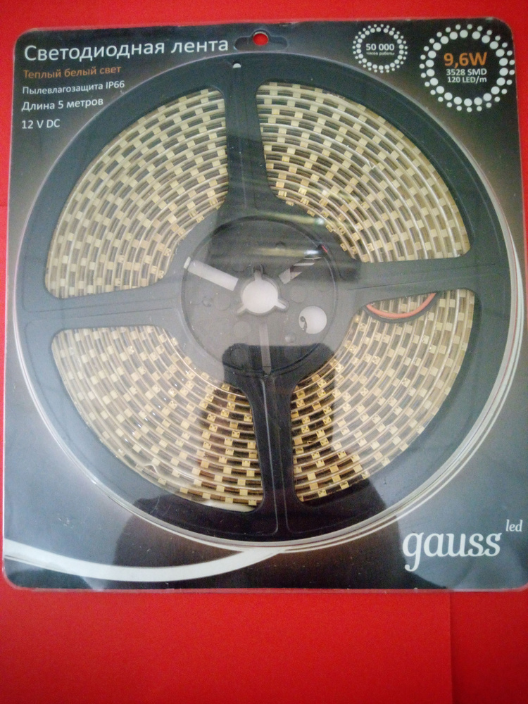 Светодиодная лента Gauss, 12В, 120 LED/m led strip ip66 - купить по ...
