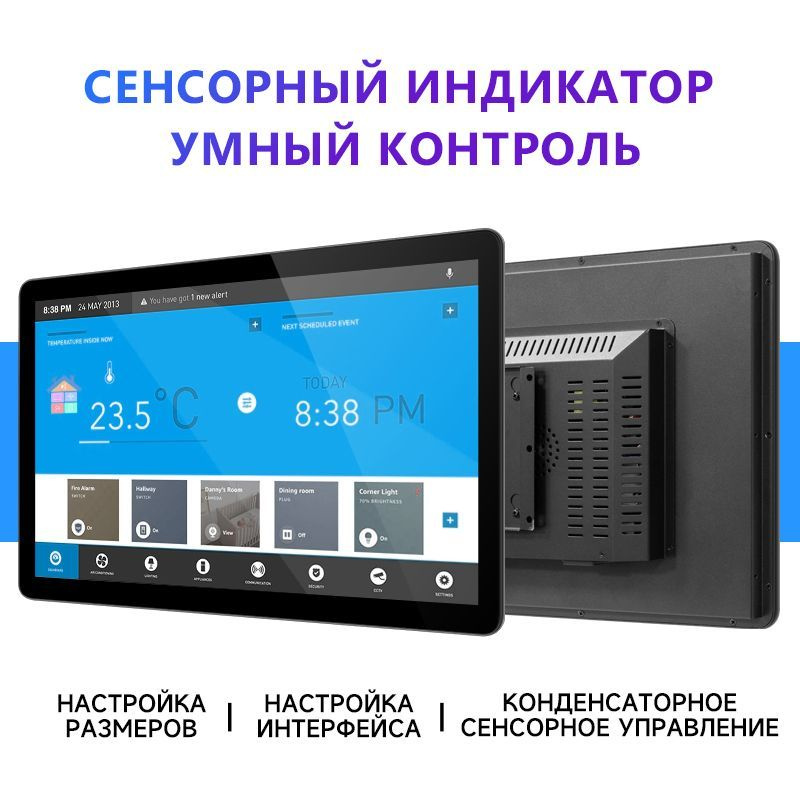 Rus Win 21.5" Монитор zz21.5g 1, черный #1