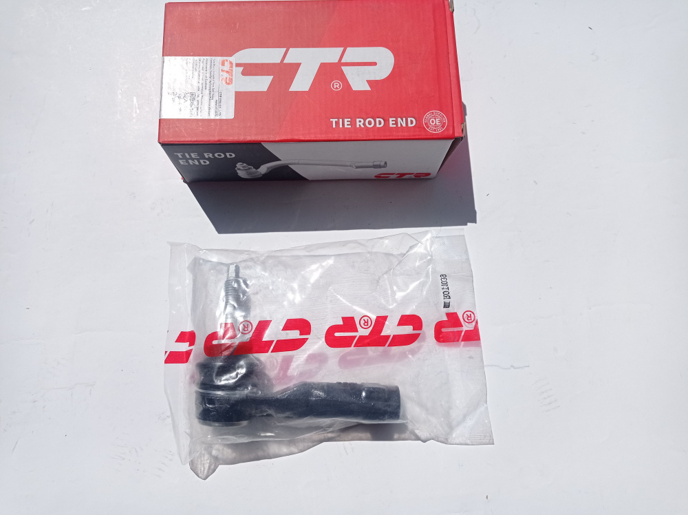 Наконечник рулевой лев./прав на Chevrolet Cruze 09- / Наконечник ...