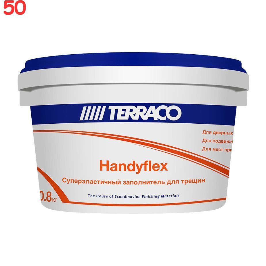 Заполнитель трещин Handyflex 0,8 кг (50 шт.) #1