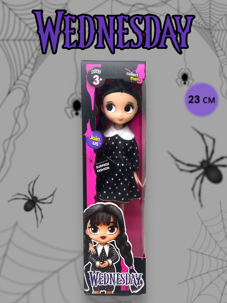 Wizaria  Wednesday Addams  Wednesday   artist  Enid  Sinclair                 