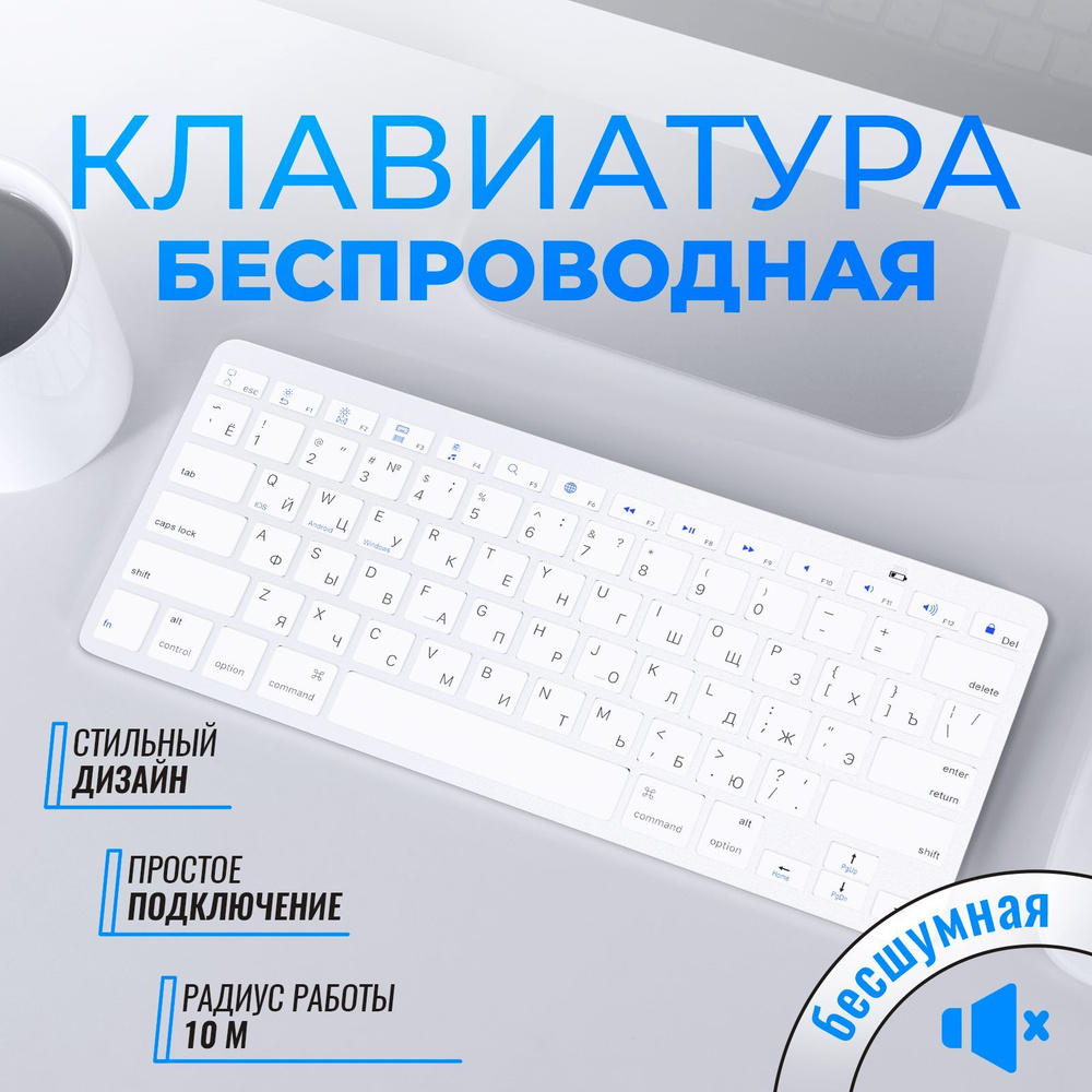 Как использовать телефон в качестве мышки - Hi-Tech tabakhqd.ru