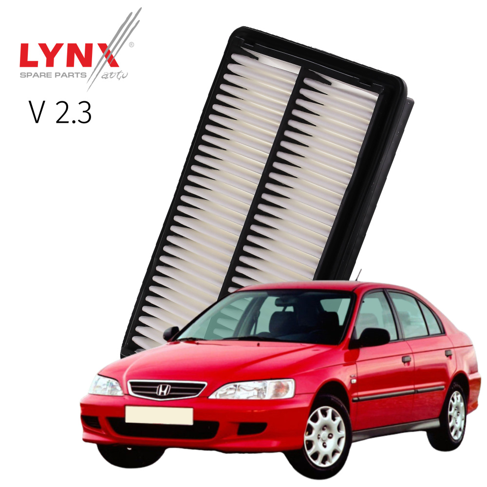 Фильтр воздушный LYNXauto SLA6461 - купить по выгодным ценам в интернет ...