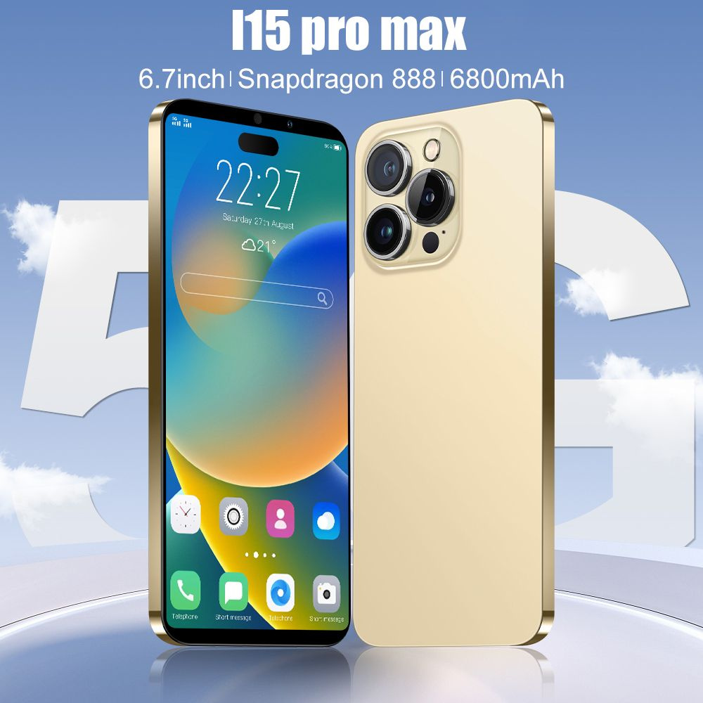 Смартфон i 15 pro max отзывы