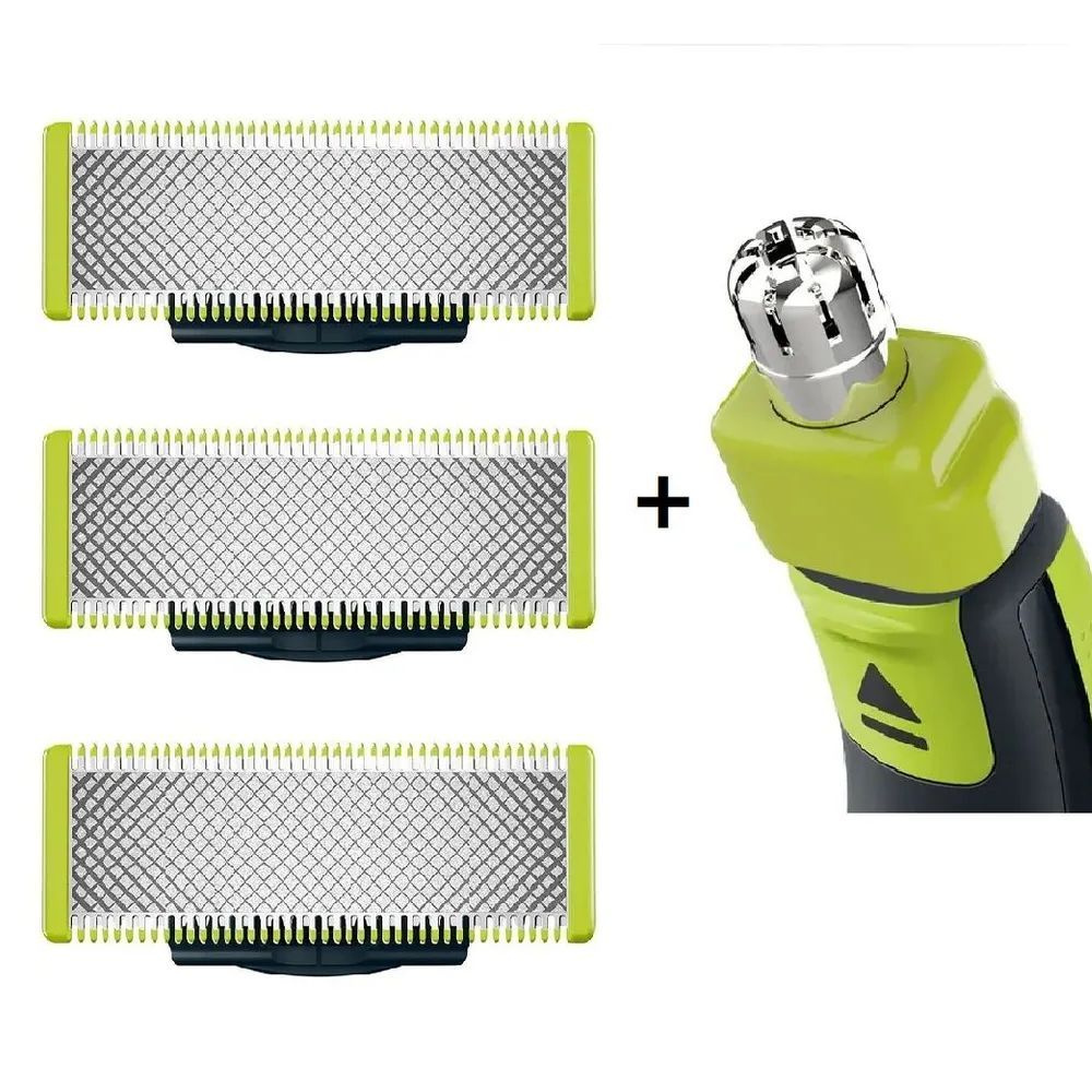 Совместимость с триммером для удаления волос в носу Philips oneBlade ...