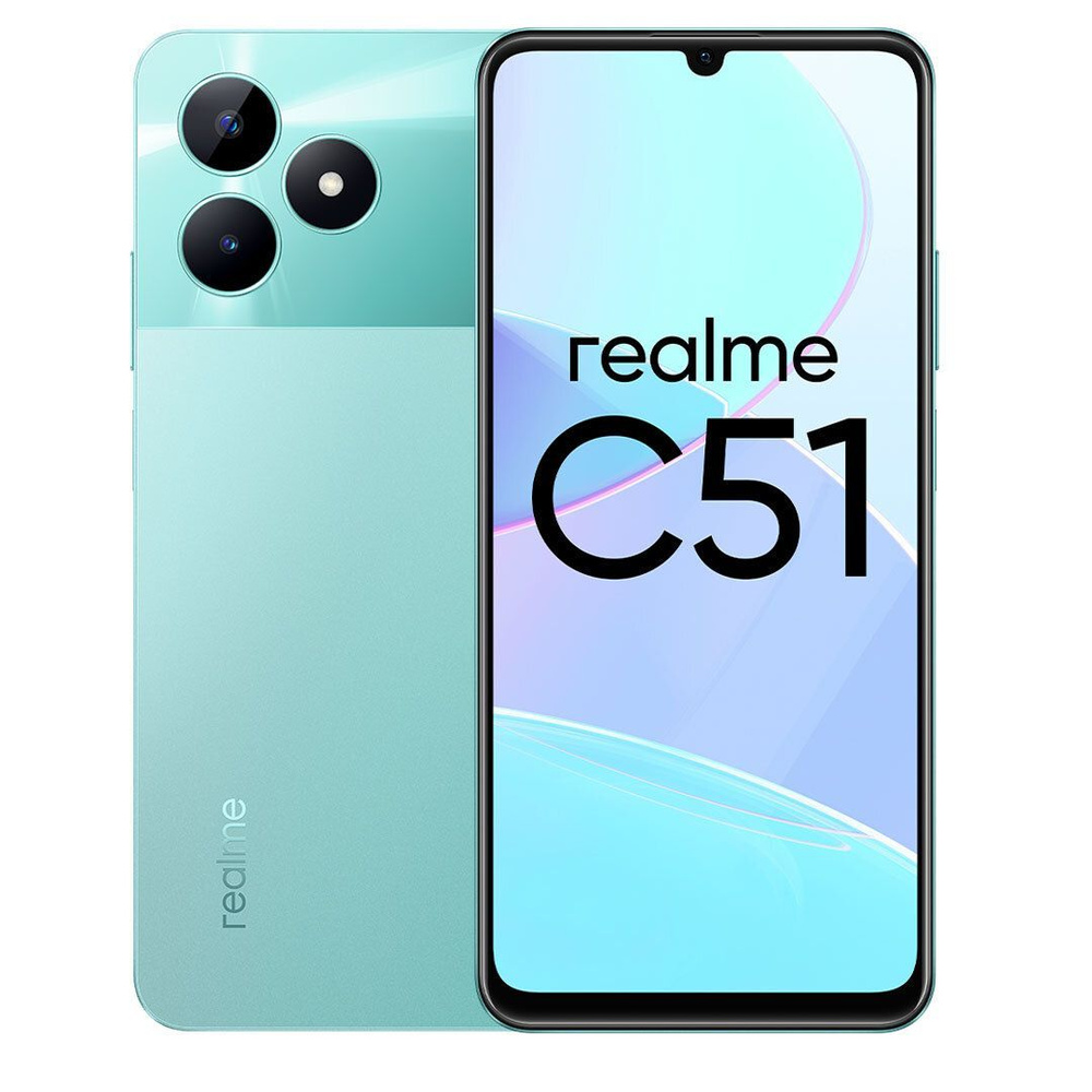 realme Смартфон 4/128 ГБ, зеленый #1
