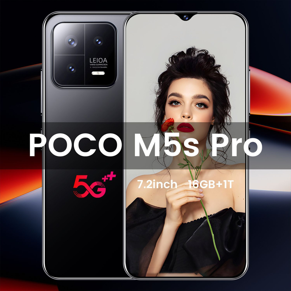 Смартфон POCO M5s Pro-snapdragon gen 2-544 - купить по выгодной цене в  интернет-магазине OZON (1356475368)