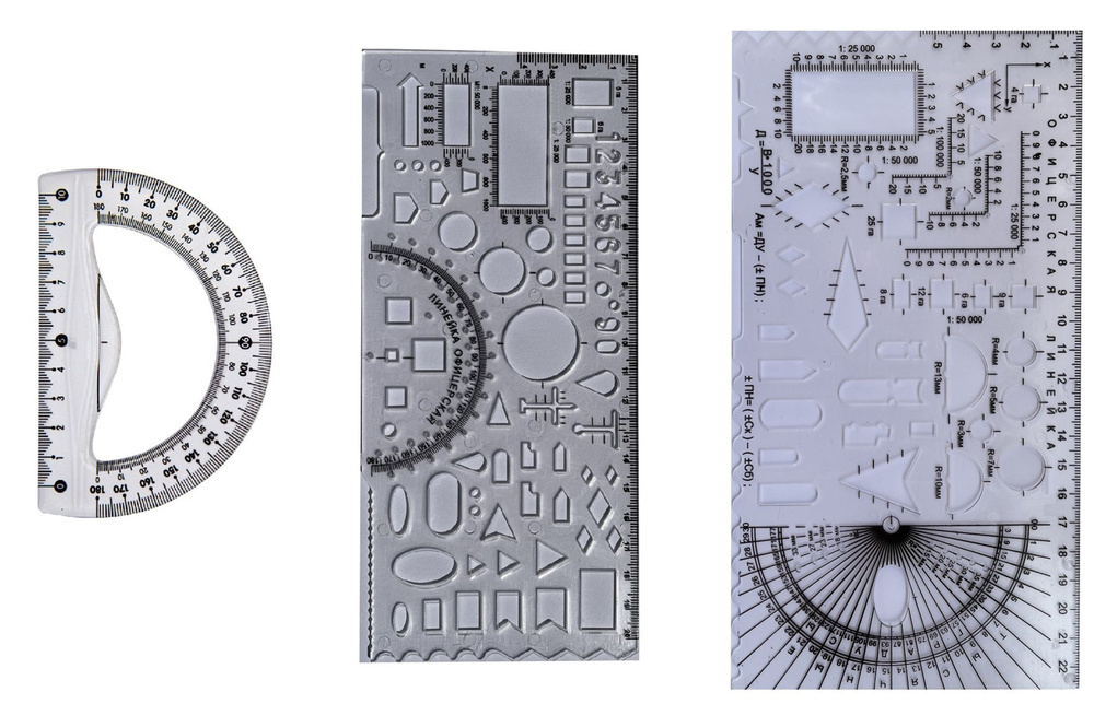 Набор линеек офицерских, 3 шт, Транспортир прозрачный 10 см + гибкая, бесцветная + курсантская, бесцветная #1