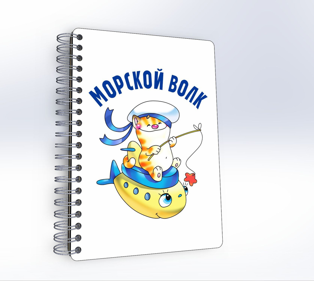 #huskydom Блокнот B6, листов: 48 #1