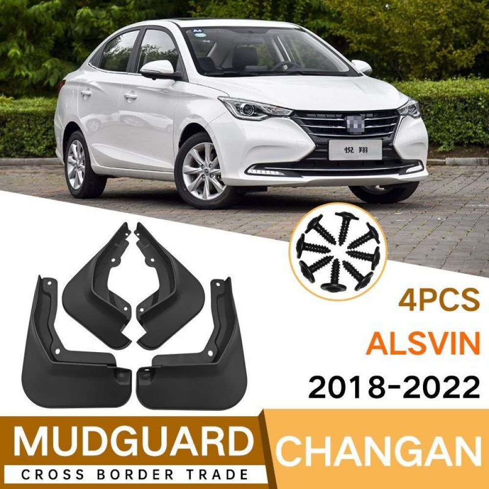 Брызговики для Changan Alsvin 2018-2022 автомобиль крыло 4 шт - арт.  Брызговики - купить по выгодной цене в интернет-магазине OZON (1182413919)