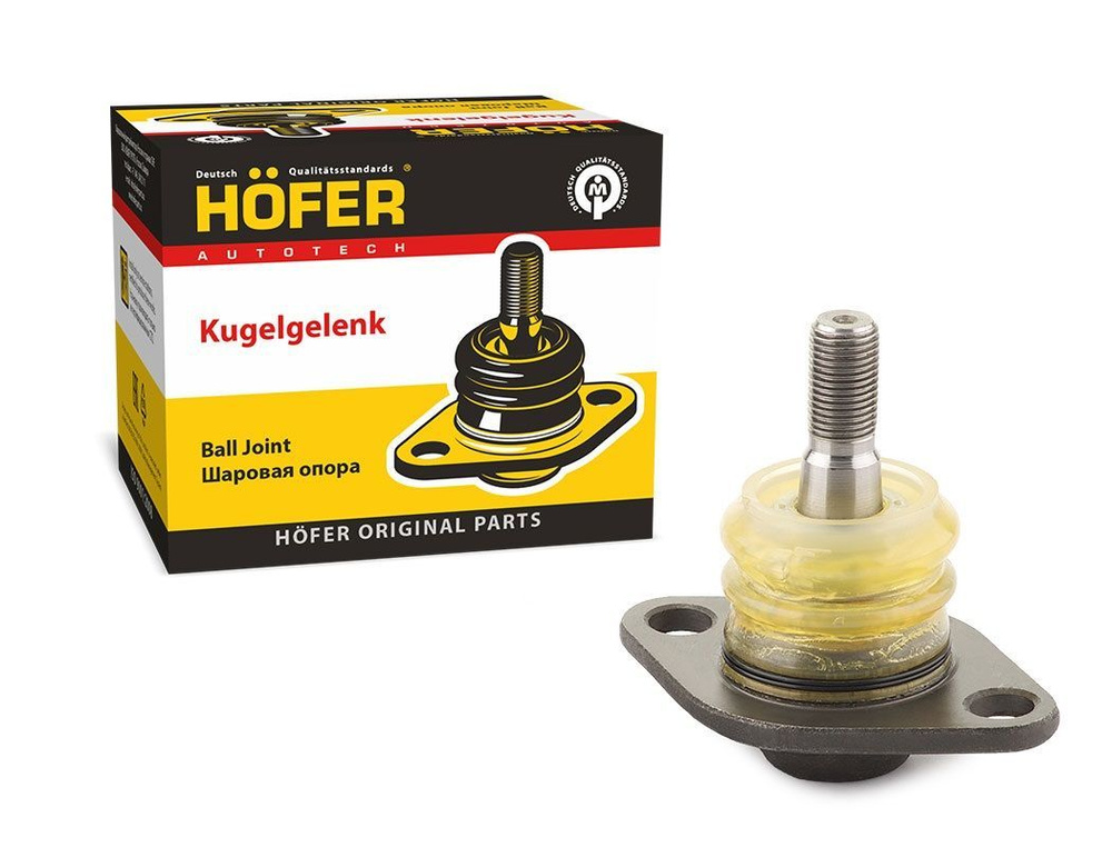 Шаровая опора ВАЗ 2108-15, 1118, 2170, 2190 (усиленная) "HOFER" арт. HF ...