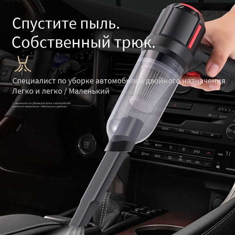 Баллон со сжатым воздухом, очиститель компьютера, компьютерный ...