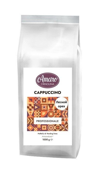 Капучино Amaro Crinolina "Лесной орех", 1000 г. #1