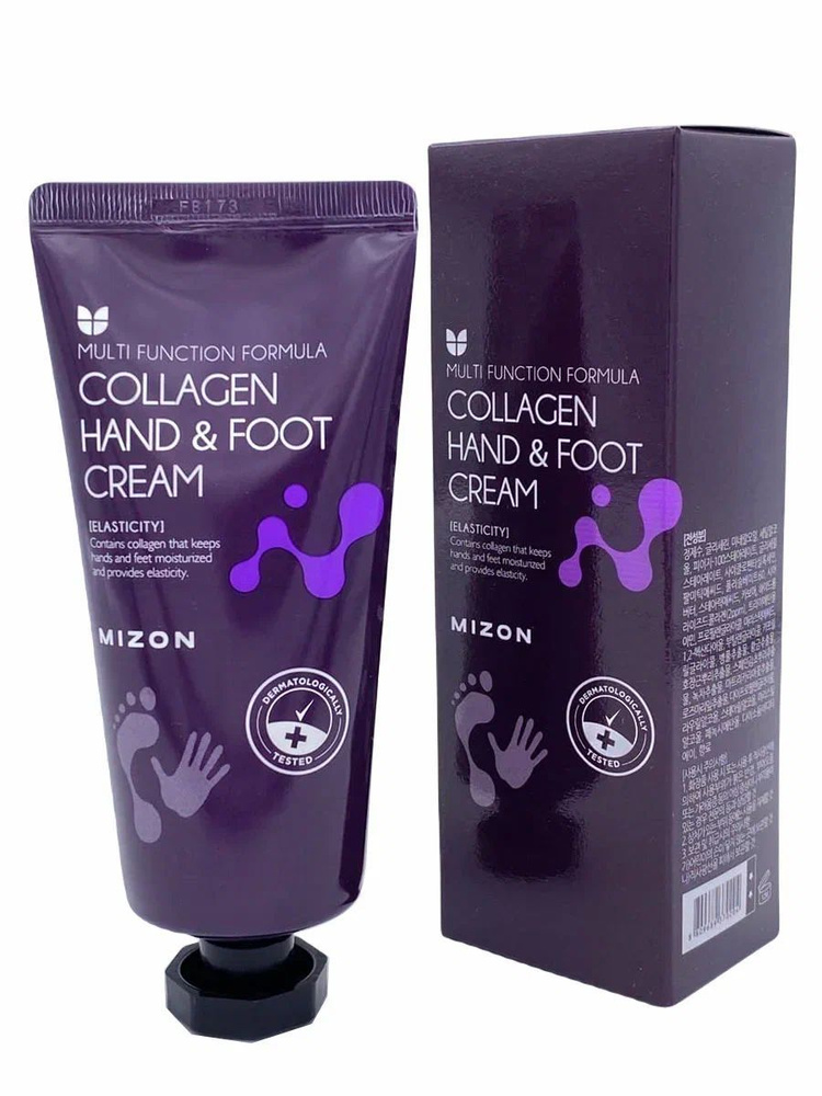 MIZON Крем для рук и ног с коллагеном Collagen Hand And Foot Cream, 100 мл  #1