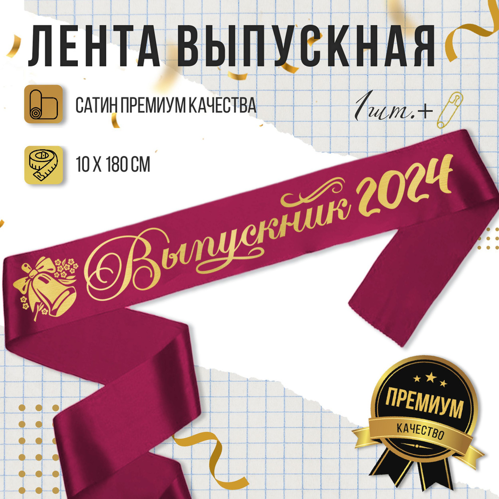 Изготовление блокнотов: начало. Любовь, Марк Твен и кротовая кожа