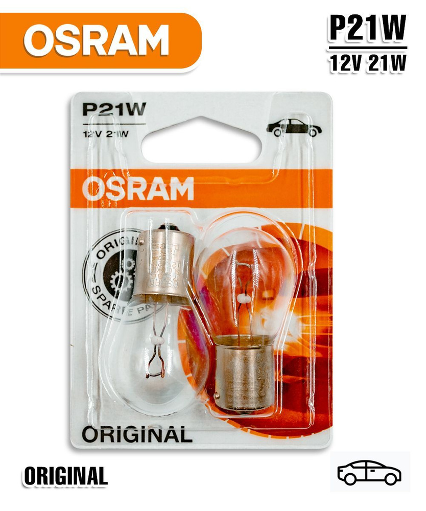 Лампа Автомобильная Накаливания Osram Original Line 7506-02b P21w 12v 21w  Ba15s 3200k 2 Шт. Osram арт. 750602B