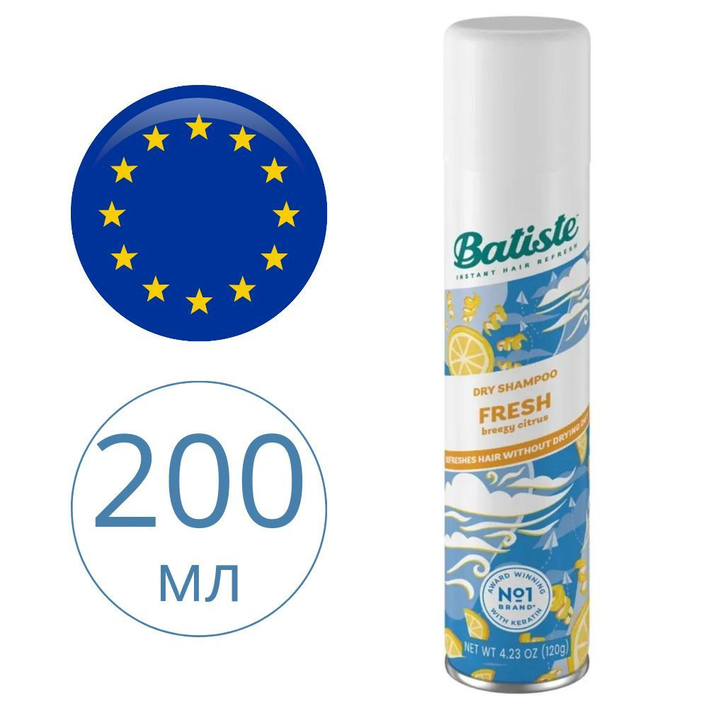 Batiste Шампунь сухой, 200 мл - купить с доставкой по выгодным ценам в ...