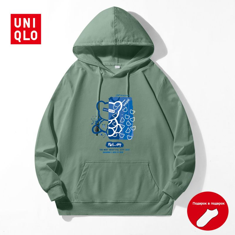 Uniqlo OZON 1196630488