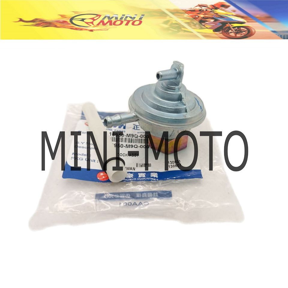 Кран вакуумный SYM ORBIT50 (Honda DIO) 16950-M9Q-000 - купить по низким ...