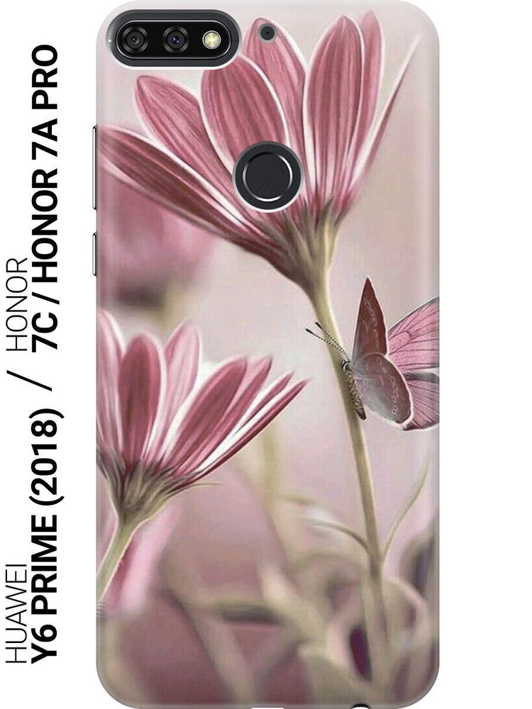 Силиконовый чехол на Honor 7C / 7A Pro / Huawei Y6 Prime (2018 ...