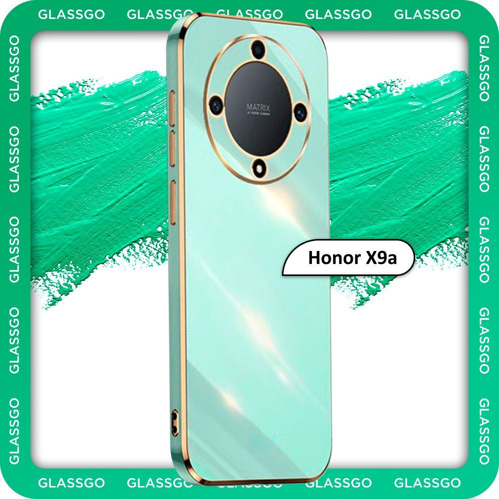 Чехол противоударный с глянцевой однотонной поверхностью и золотой ...