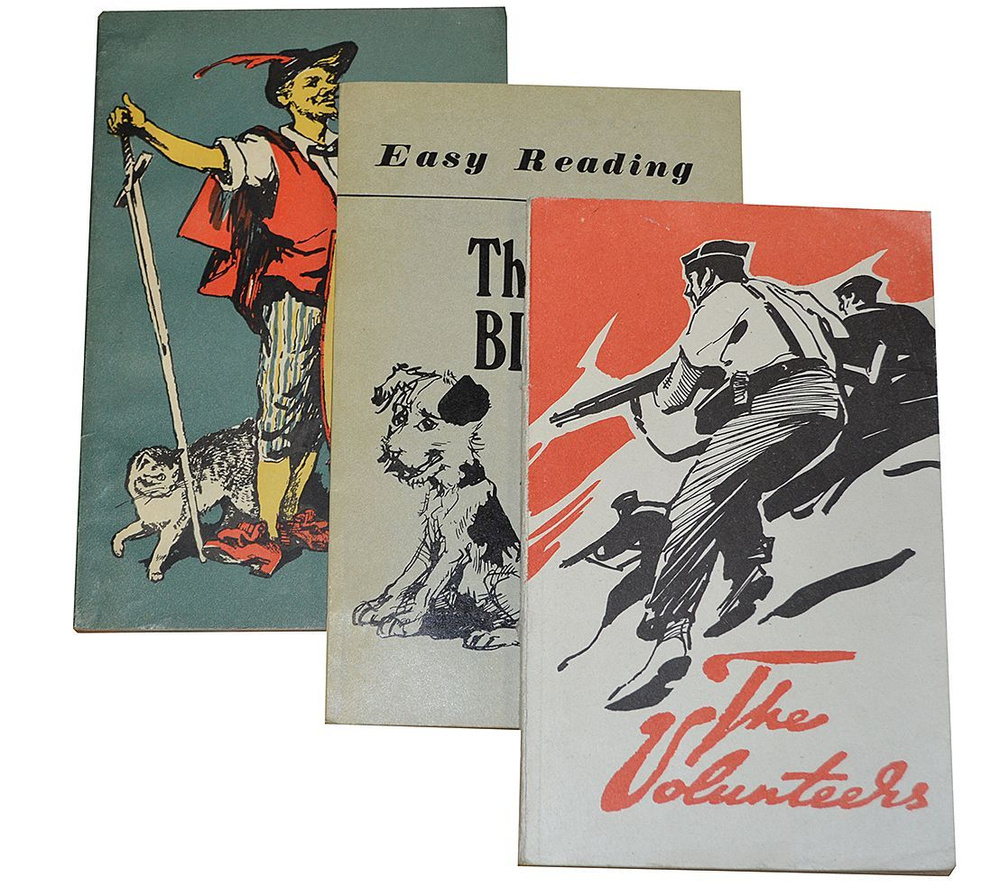 Английские сказки. Добровольцы. Разбавленное молоко и другие рассказы ...