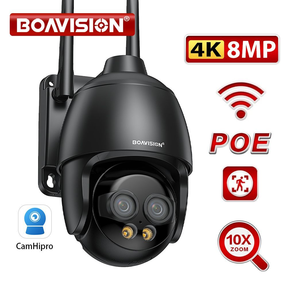 Камера видеонаблюдения BOAVISION HD40S14HX-4G 3840×2160 4K - купить по  низким ценам в интернет-магазине OZON (1212242499)