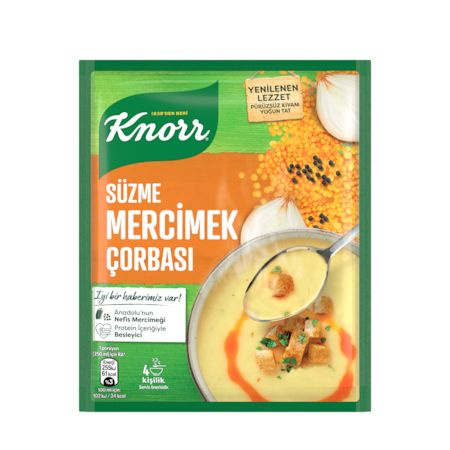 KNORR Чечевичный суп 76 гр * 12 пачек (MERCIMEK CORBASI) #1