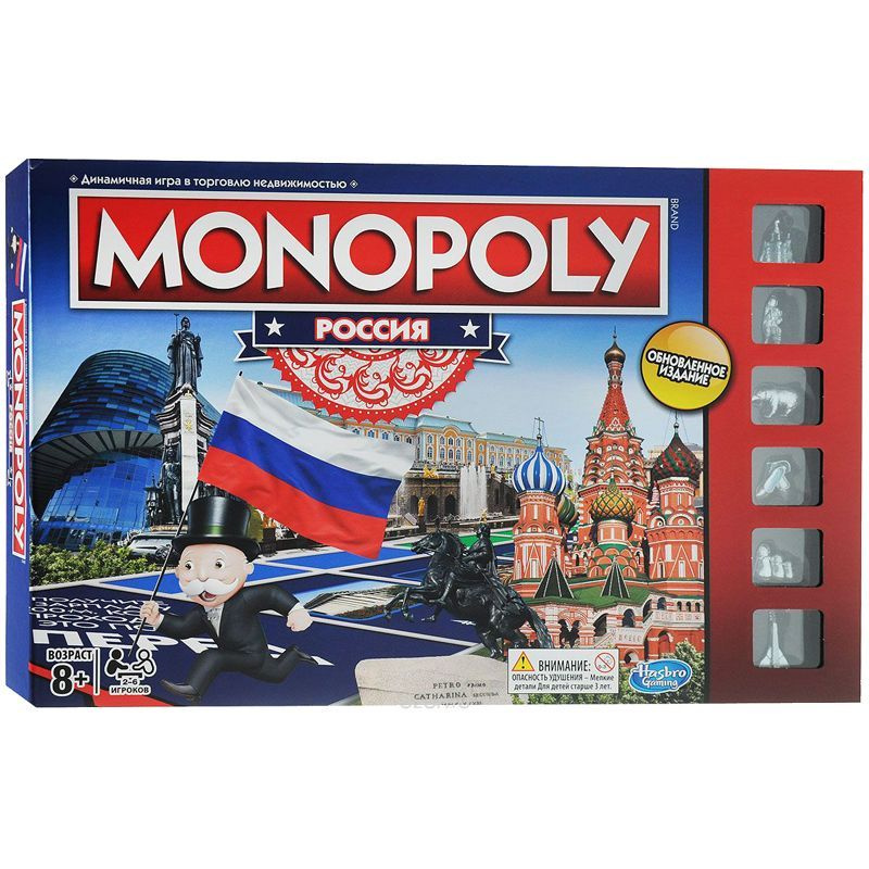 Игра настольная Hasbro "Монополия Россия" - купить с доставкой по ...