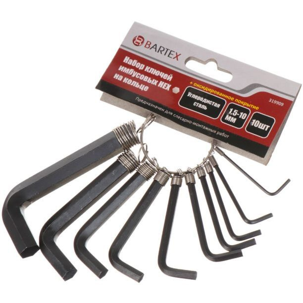 Набор шестигранников, 10 шт, набор шестигранных ключей, 1.5-10 мм ...