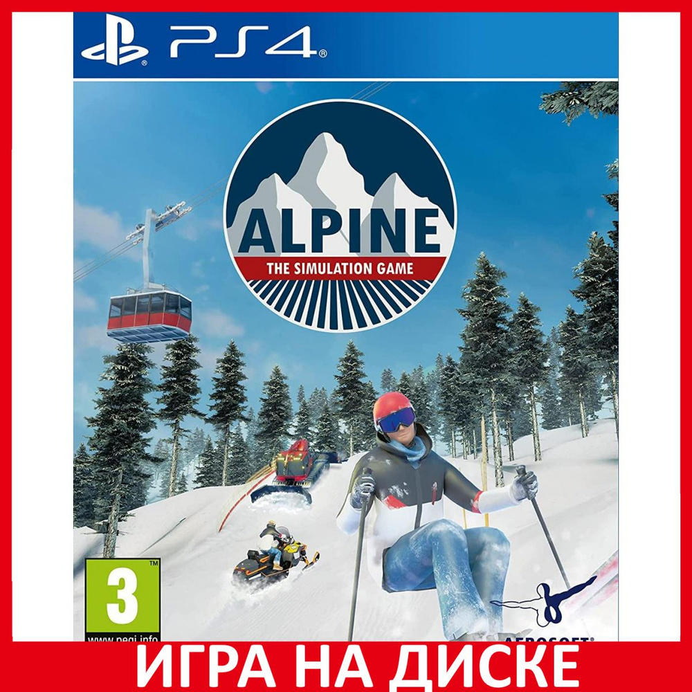 Игра Alpine The Simulation Game (PlayStation 5, PlayStation 4, Английская  версия) купить по низкой цене с доставкой в интернет-магазине OZON  (527535286)