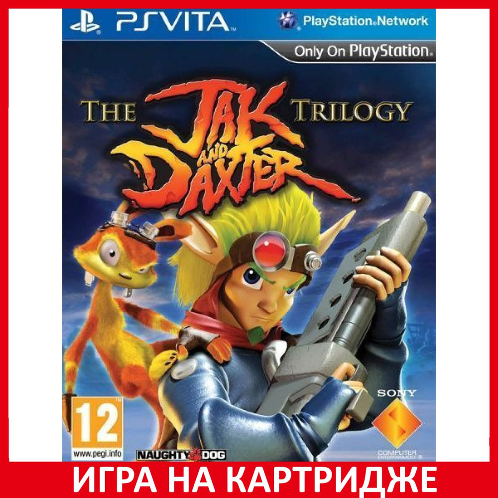 Игра The Jak And Daxter Trilogy Три (PlayStation Vita, Русская версия)