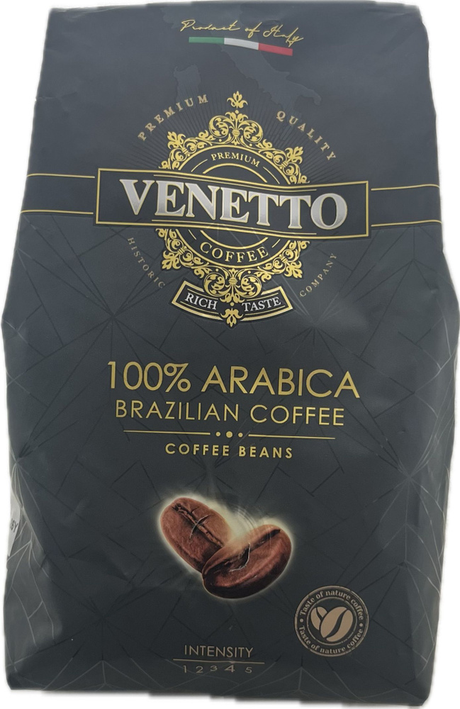 Кофе Venetto Arabica Blend Купить Зерна