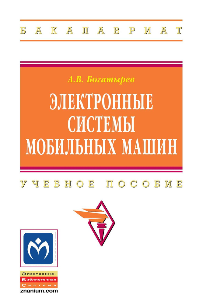 Инфобизнес от Мишина Александра