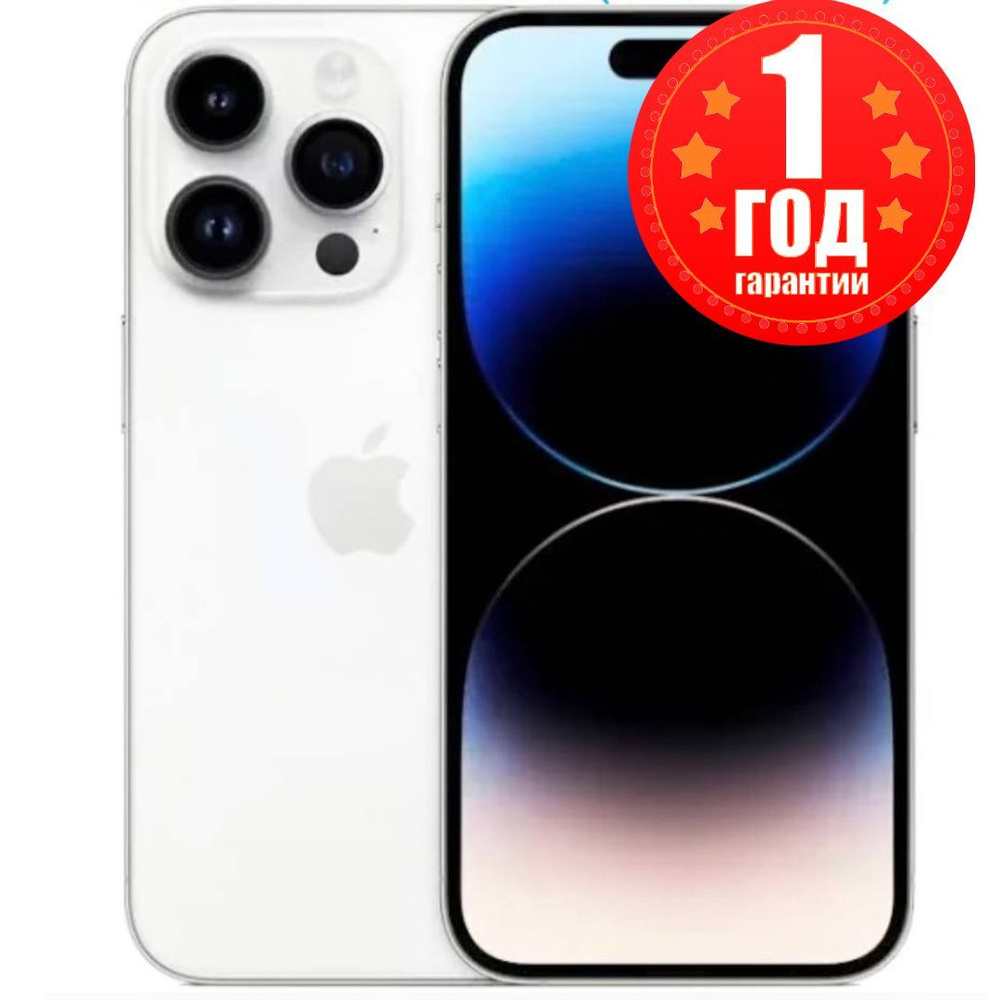 Apple Смартфон Смартфон Apple iPhone XR в корпусе 14 Pro 3/128 ГБ, белый,  Восстановленный