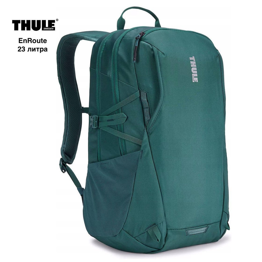Thule Рюкзак #1