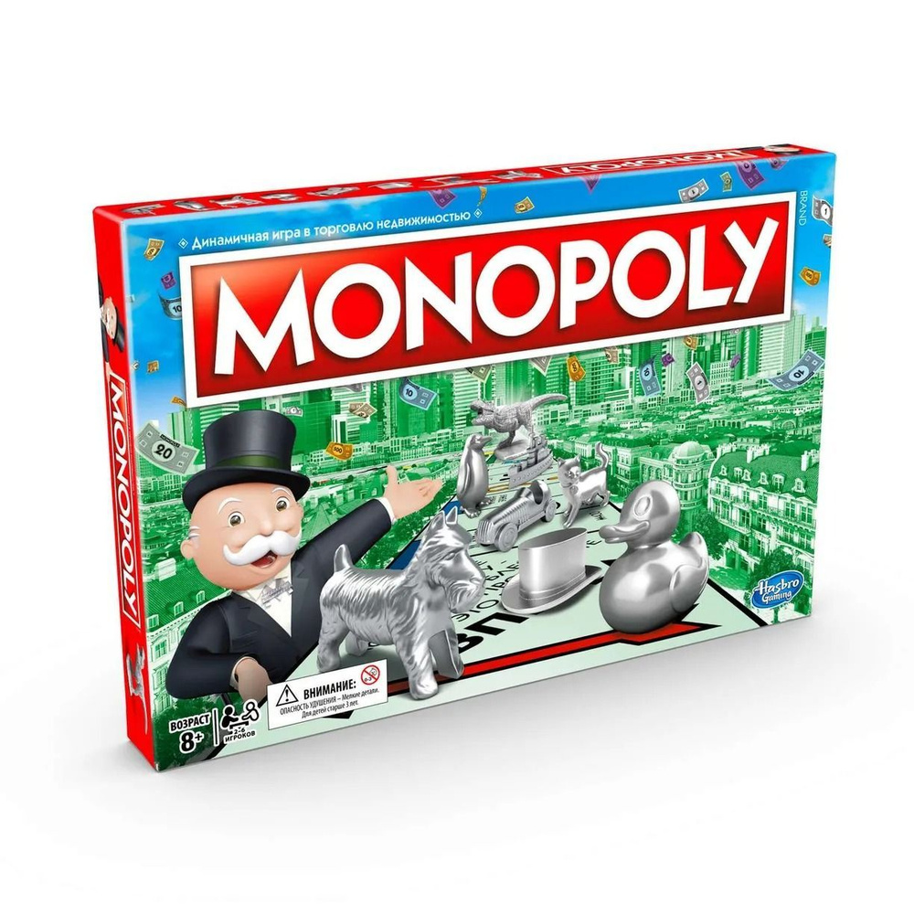 Настольная игра #1