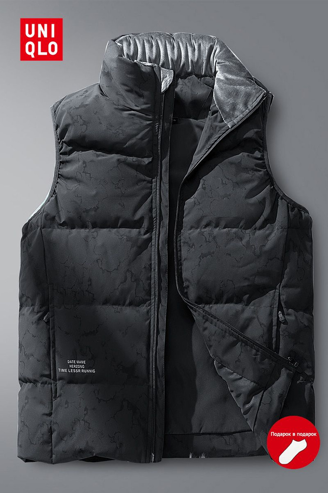 Жилет Uniqlo - купить с доставкой по выгодным ценам в интернет-магазине ...