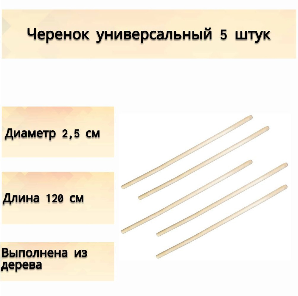 Как черенковать розы летом и весной, чтобы они укоренились — Лайфхакер