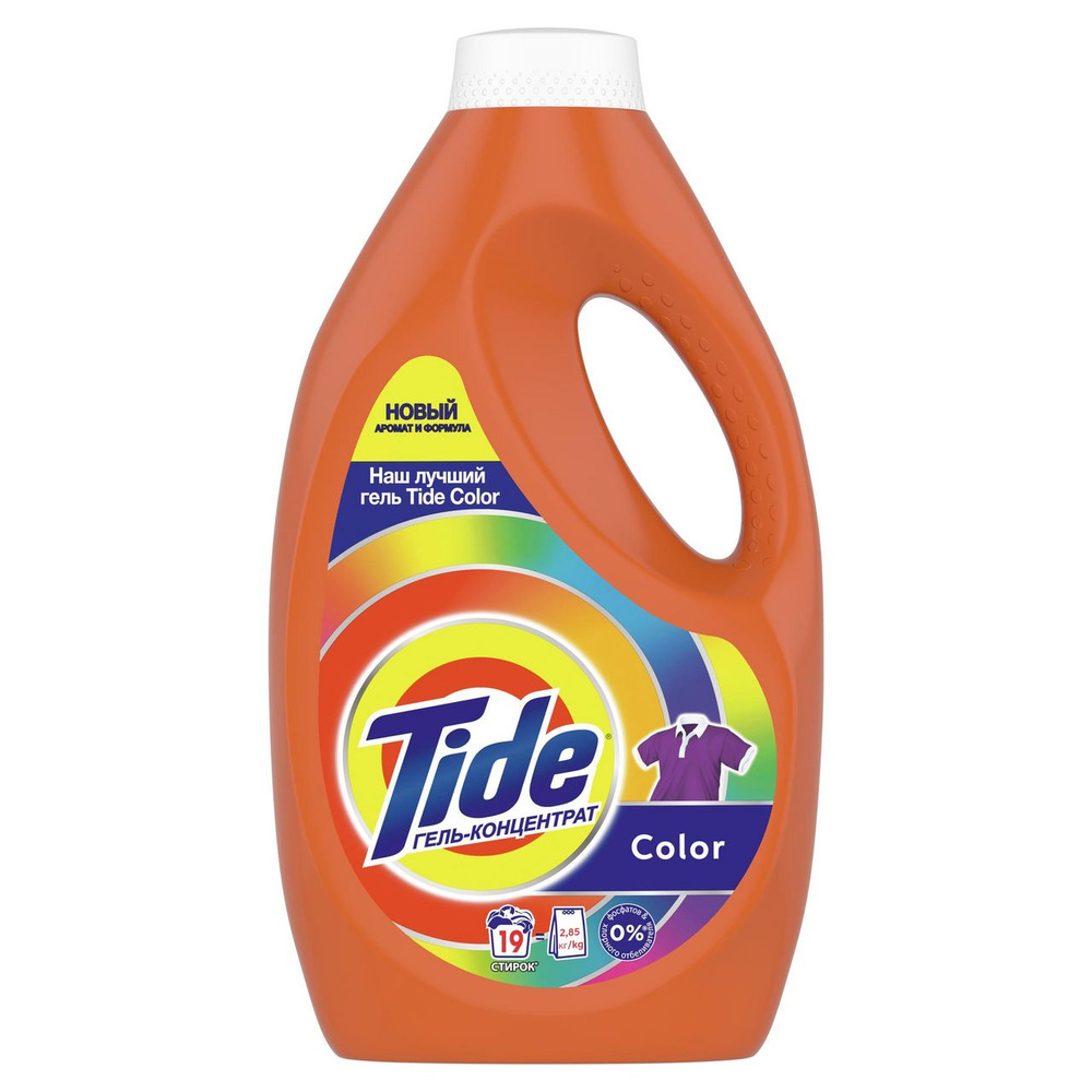 Гель Tide Color для цветного белья 1,235 л #1