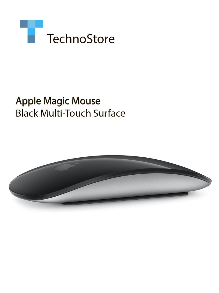 Мышь беспроводная Apple беспроводная Magic Mouse Black , черный