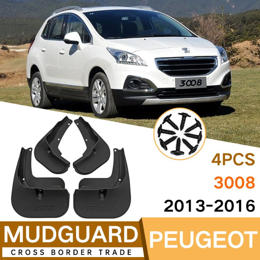 Брызговики подходит для 2013-2016 года Peugeot 3008, брызговики - 4 шт ...