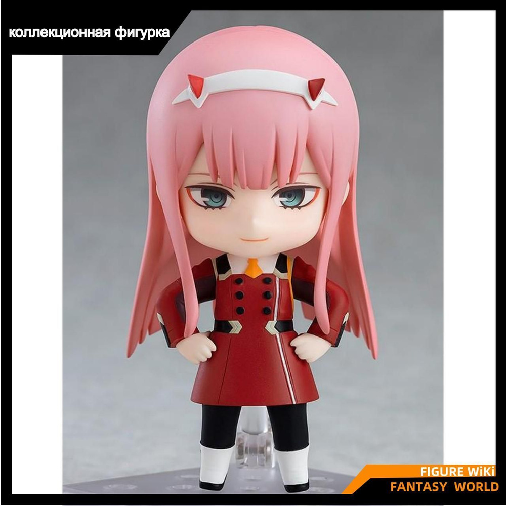 Фигурка Милый во Франксе , Zero Two GSC / Nendoroid Darling in the Frankxx  Zero Two Action Figure - купить с доставкой по выгодным ценам в  интернет-магазине OZON (1350638377)