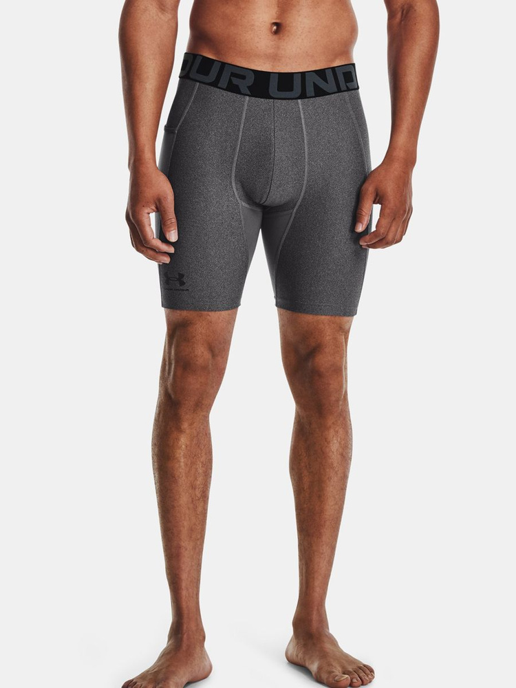 Under armour hg clearance core short