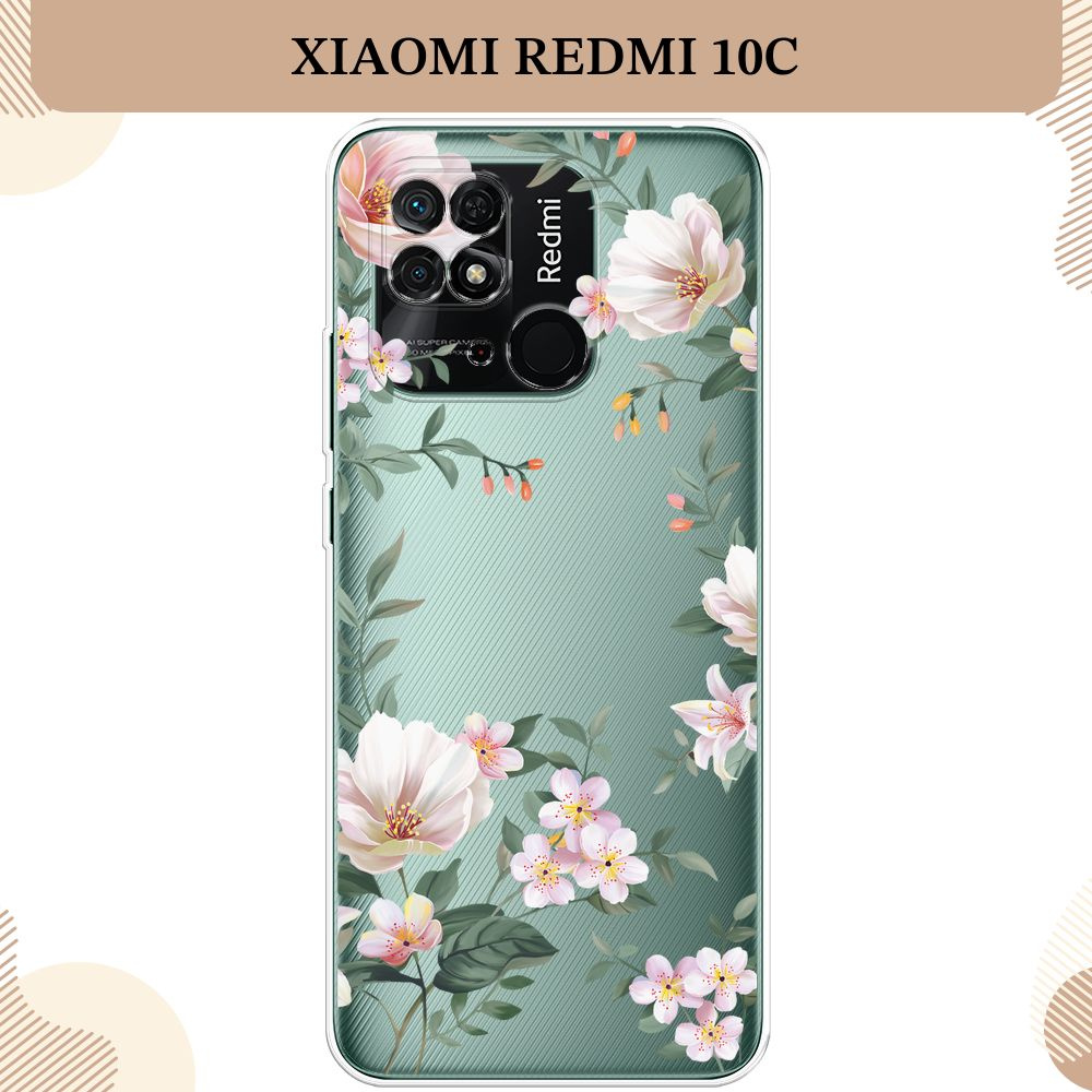 Силиконовый чехол на Xiaomi Redmi 10C / Сяоми Редми 10С, Beautiful white flowers, прозрачный  #1